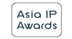 asia IP Awards 1