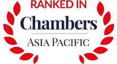 chamber asia pacific 1