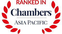 chamber asia pacific