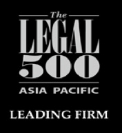 Award Legal 500