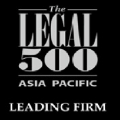 Award_Legal 500
